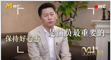 欧美人妖射液